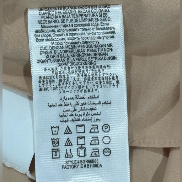 BCBGMaxAzria Womens Black Patterned Mini Dress Size 2 - Picture 13 of 13